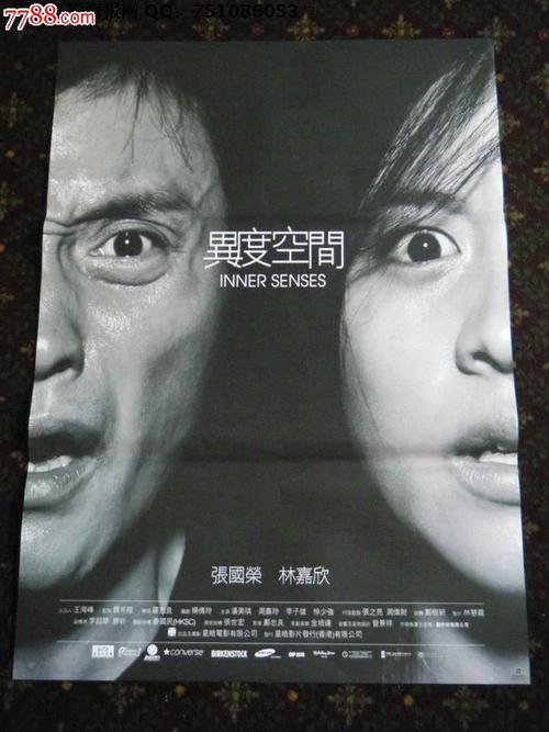 韩国鲜文大学文凭毕业证成绩认证