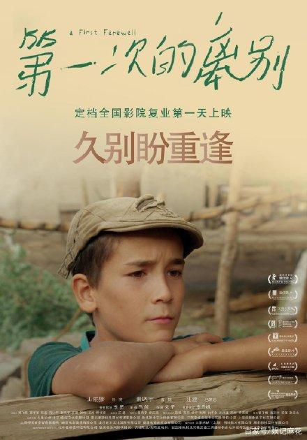 江诗丹顿国内几折