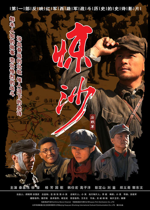 华夏银行ATM机凭条样本照片